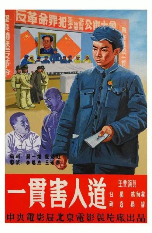 买个假的挪威护照扫描件